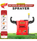 Balwaan Krishi Double Motor Battery Sprayer (12x12) BS-22D